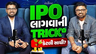 article-logo