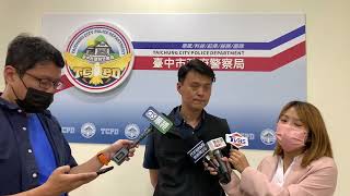 疑電視遙控器故障起口角 台中男持刀弒母遭法辦