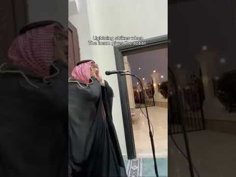 Lightning strikes when given the azaan #allah #love #islam #capcut #shorts #lightning #quran