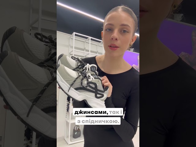 Чоботи жіночі шкіряні байка хутро 592641 Чорний Кросівки сітка еко замш 594599 Сірі з білим