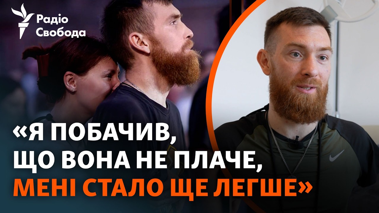 Без обох рук й жагою до самостійності заради дружини: історія воїна Артема
