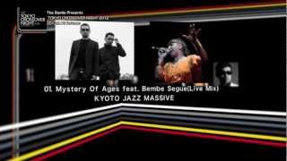 The Beetle Presents TOKYO CROSSOVER NIGHT 2012