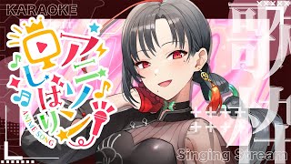 【#歌枠】一曲聴いてって👂️アニソン歌枠︙KARAOKE Stream🎰🎤【七福あかね / セブンズTV】#七福の刻