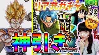 【ドッカンバトル 】神引き！聖龍祭LRトランクス&マイ欲しいガチャ実況♪ドラゴンボール ドカバトDRAGON BALL DOKKAN BATTLE【無課金】