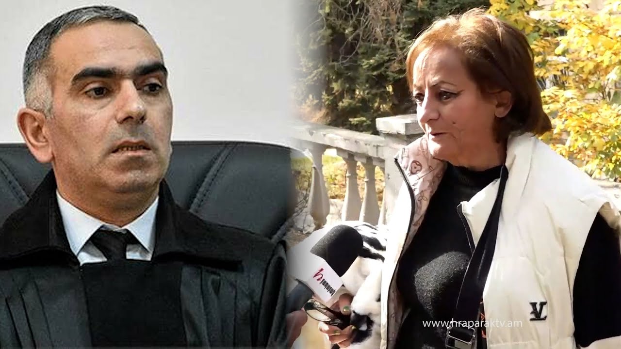 Ուզում էի մտնել դատավորի մոտ, ասին` ով եք որ, կարաք դեմքին նայեք, Քրիստո՞սն ա, որ դեմքին նայեմ