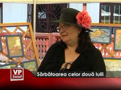 Sărbătoarea celor două Iulii
