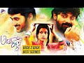 Andala Rakshasi Movie B2B Best Scenes Rahul Ravindran Lavanya Tripathi Naveen Chandra