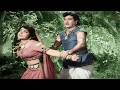 Gandikota Rahasyam Songs Maradala Pillaa N T R Jaya Lalitha Ganesh Videos