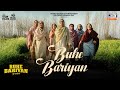 Buhe Bariyan Title Song Nirmal Rishi Seema Kaushal Simran Bhardwaj Gurmeet S New Punjabi Song