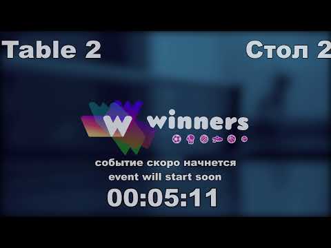 Winners League  20.03.21 Kolomiets Vladimir - Batiuk Dmitrii  12:00