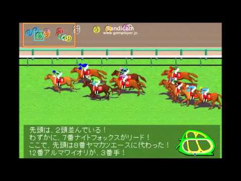 ニュージーランドトロフィー（GII） 競馬結果 2015年度 JRA