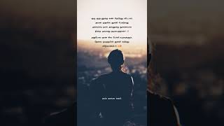 Download lagu போலி உறவுகள் 🤡/fake people 🥀#tamilshorts 💔#shorts2024 🥺#shortsfeed 🔥#youtubeshorts  🖤 mp3 Download lagu போலி உறவுகள் 🤡/fake people 🥀#tamilshorts 💔#shorts2024 🥺#shortsfeed 🔥#youtubeshorts  🖤 mp3