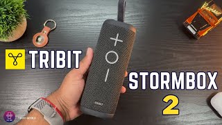 TRIBIT - STORMBOX 2 - Portable Wireless Speaker with Bass - Unboxing & Review
