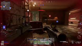 【CODV】神ゲー