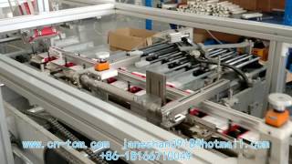 Download lagu Contiousely cartoning machine max speed 150box/min  $23400 dollars mp3