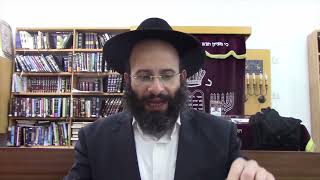 שיימינג/ מתי מותר לבייש אדם ברבים, אייר תשפ''ה, חולון (הרב אלחנן משה נחמנסון) - התמונה מוצגת ישירות מתוך אתר האינטרנט יוטיוב. זכויות היוצרים בתמונה שייכות ליוצרה. קישור קרדיט למקור התוכן נמצא בתוך דף הסרטון