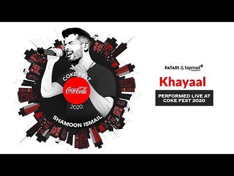 Coke Fest 2020 | Khayaal  | Shamoon Ismail