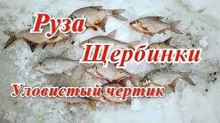 Рыбалка на рузском водохранилище в акатово