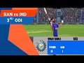 Virat Kohli 72nd Hundred Vs Ban 3rd Odi 2022 Ind Vs Ban Odi Highlights Kohli 113 RC22 2K