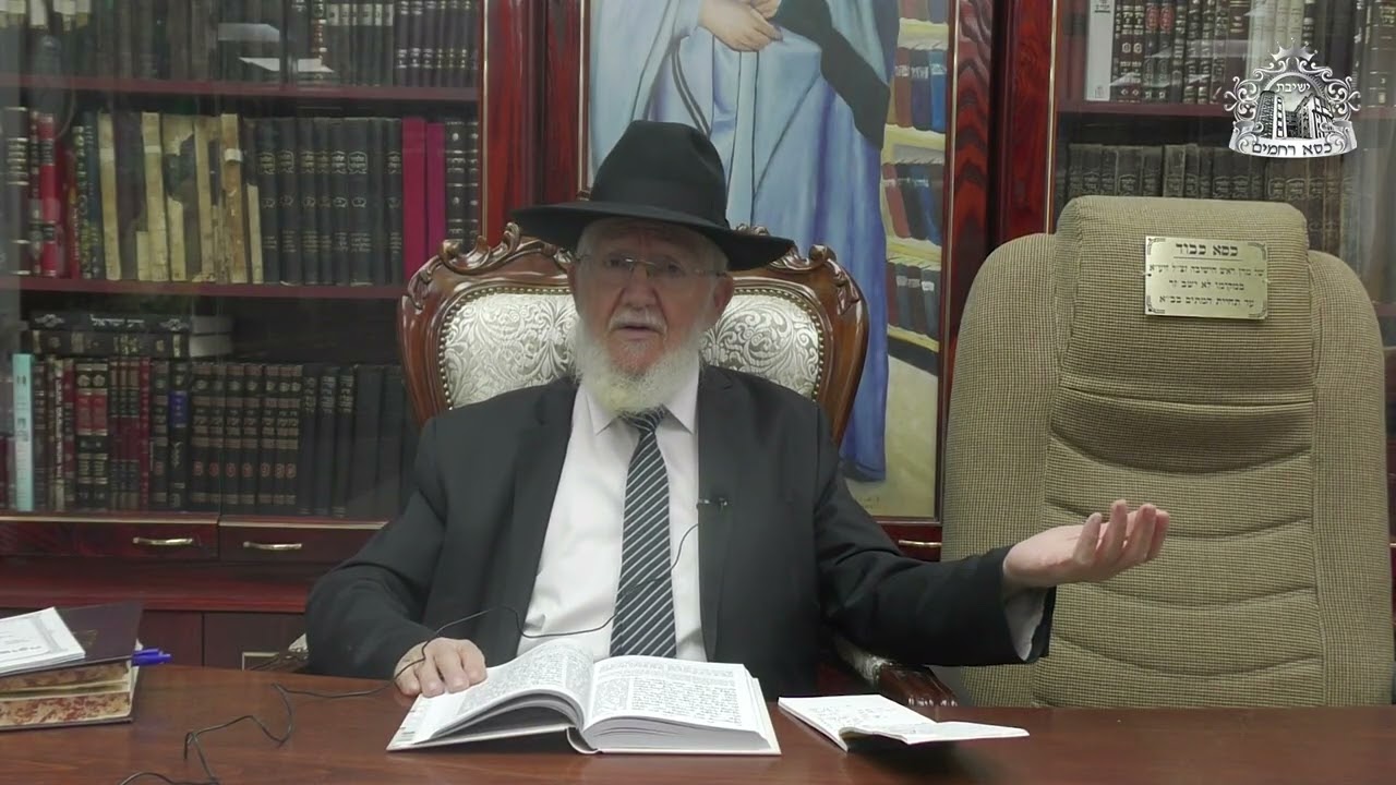 השידור השבועי מראש הישיבה מורנו הרב צמח מאזוז לפרשת עקב