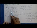 Theory Of Computation Conversion Of Epsilon NFA To DFA