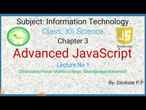 It Chapter 3javascript Basic Spmm Shardanager