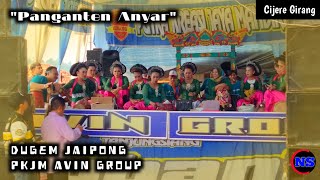 Download lagu PANGANTEN ANYAR ~ DUGEM JAIPONG PUTRA KREASI JAYA MANDIRI AVIN GROUP - Cijere mp3 Download lagu PANGANTEN ANYAR ~ DUGEM JAIPONG PUTRA KREASI JAYA MANDIRI AVIN GROUP - Cijere mp3