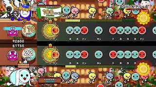 現役超人せふぃらが数億年ぶりにPS5で太鼓をやるらしい。曲リクエスト常時募