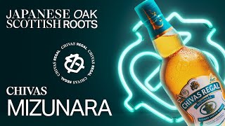 Chivas Regal Mizunara - A New Look