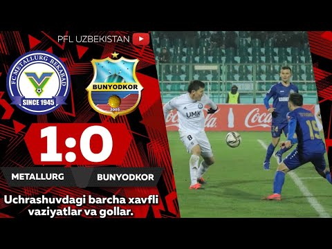 Coca-Cola Superliga. 2-tur METALLURG — BUNYODKOR 1:0