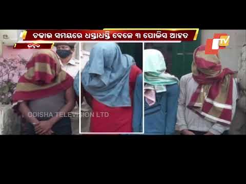 29 Lakh Loot From ATM : 2 Criminals Nabbed After Encounter With Police In Bhadrak