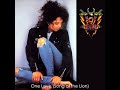 Pat Benatar - One Love (Song of the Lion)