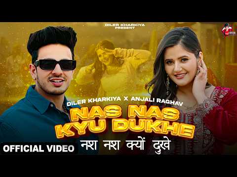 Nas Nas Kyu Dukhe — watch video