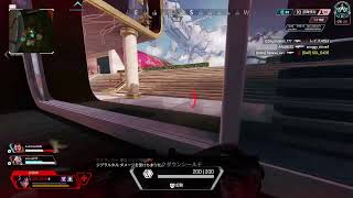 I'm Apex Legends