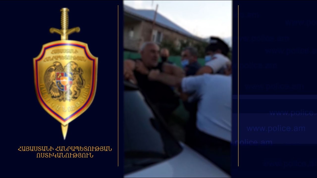 Հերթական անգամ փորձ է արվել խեղաթյուրել ոստիկանության գործողությունները. Ոստիկանություն