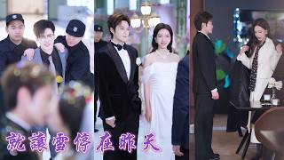 【Dublado】Traiu A Esposa, Riu Da Dona De Casa… Até Ver Que Ela Mandava Em Todo O Grupo