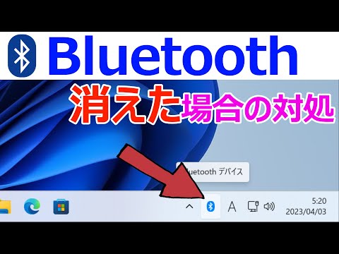 鍵を紛失しましたか? Bluetooth が間もなく役立つ方法
