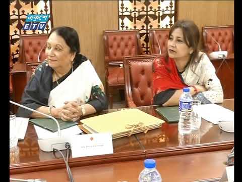 রাত ০৯টার একুশে সংবাদ ২৬ নভেম্বর ২০১৮
