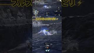 死後オネェ化(っ `💋´ c) #モンハン #モンハンライズ #サンブレイク #ゲーム実況 #モンスターハンター2 #twitter #モンハン持ち #モンスターハンター3 #ゲーム