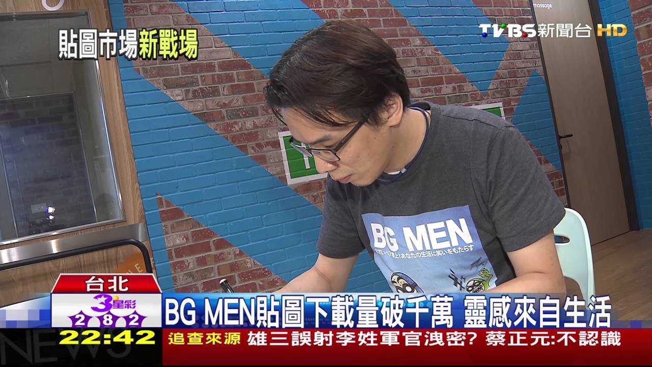臭跩貓好夯! 擺攤男孩麻糬爸意外圓夢