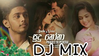 Download lagu Sudu Nona Dj Mix mp3 Download lagu Sudu Nona Dj Mix mp3