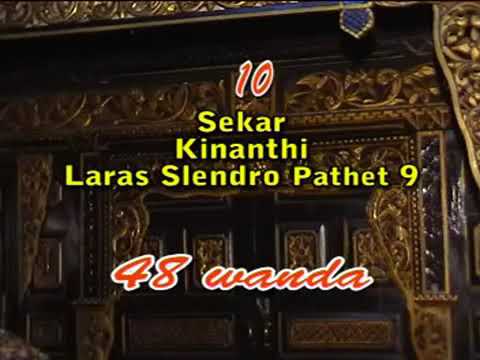 PADHA GULANGEN ING KALBU | KINANTHI LARAS SLENDRO PATHET 9