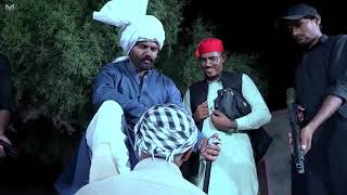 Download lagu Zalim wadera  saraiki movie trailer Viral video mp3