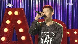 [HOT] (First Unreleased Expression) Jay Park Sung &#39;V(브이)&#39;,라디오스타 20180822