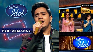 Download lagu Indian Idol S14 | Piyush के 'Megha Re Megha Re' Performance को मिला Standing Ovation | Performance mp3