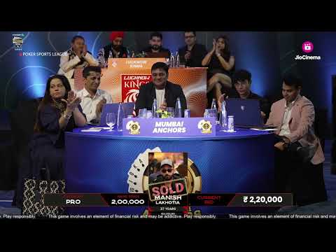 PSL S6 Virtual Promo