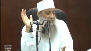 حكم من جر ازاره بخيلاء وبغير خيلاء | الشيخ الحويني image