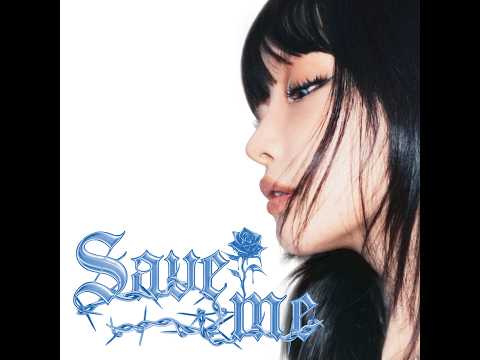 CHUNG HA 청하 | 'Save me' Official Audio