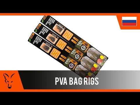 Поводки в сборе для ПВА-мешков FOX PVA Bag Rig Kits EDGES (25.00 lb, Нет, №4) №1