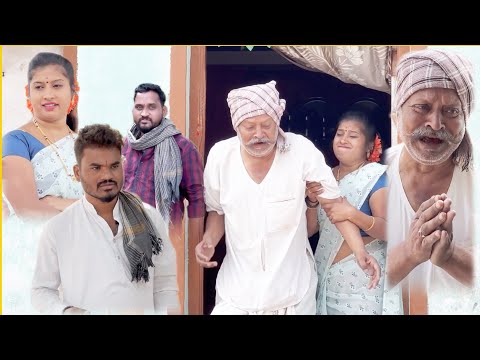 ಮುಪ್ಪಿನ ಕಾಲಕ್ಕ Muppina kalakka part 1.2.3 Full video Prakash Bagali